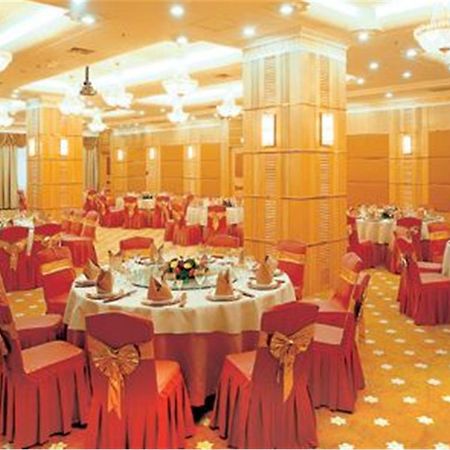 Fujian Hotel Πεκίνο Εστιατόριο φωτογραφία