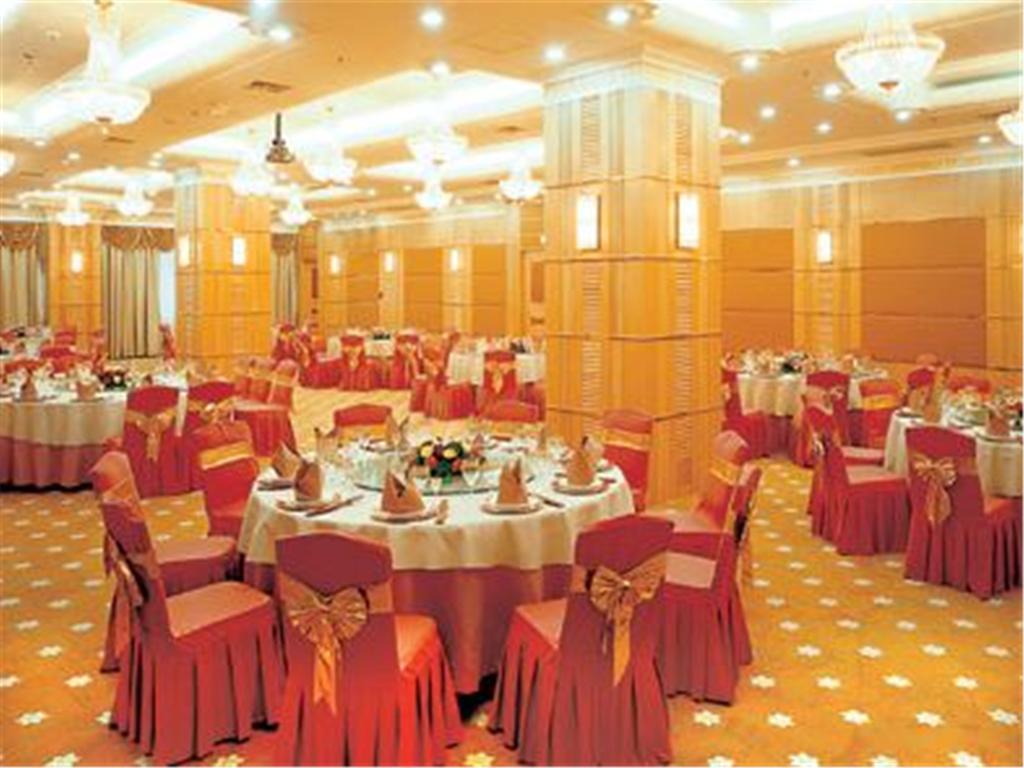 Fujian Hotel Πεκίνο Εστιατόριο φωτογραφία