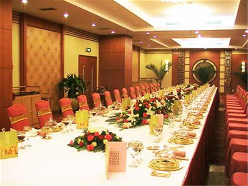 Fujian Hotel Πεκίνο Εστιατόριο φωτογραφία