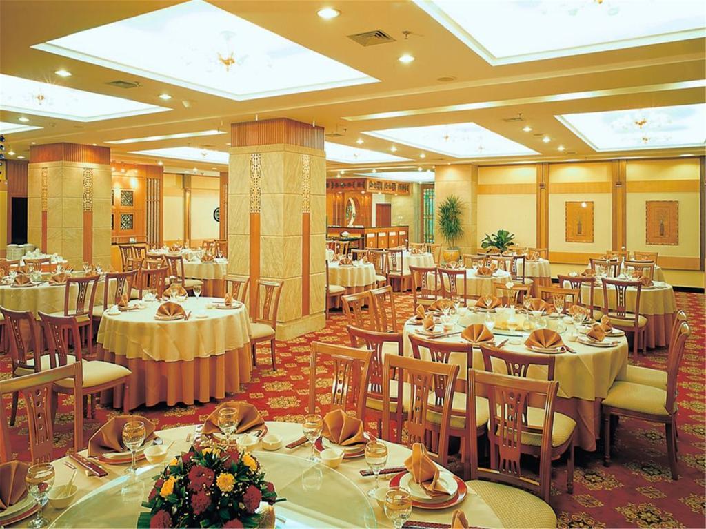 Fujian Hotel Πεκίνο Εξωτερικό φωτογραφία
