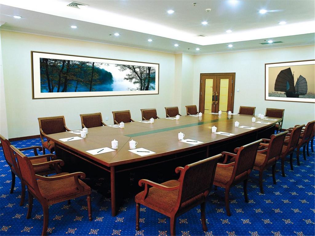 Fujian Hotel Πεκίνο Εξωτερικό φωτογραφία
