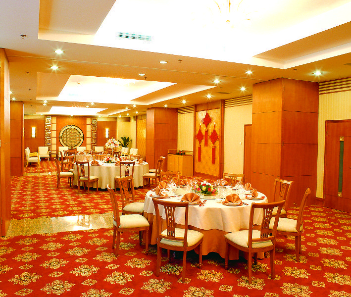 Fujian Hotel Πεκίνο Εξωτερικό φωτογραφία