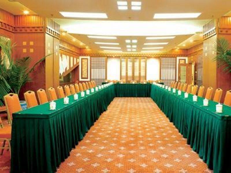 Fujian Hotel Πεκίνο Ανέσεις φωτογραφία