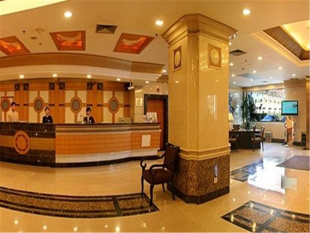 Fujian Hotel Πεκίνο Εξωτερικό φωτογραφία