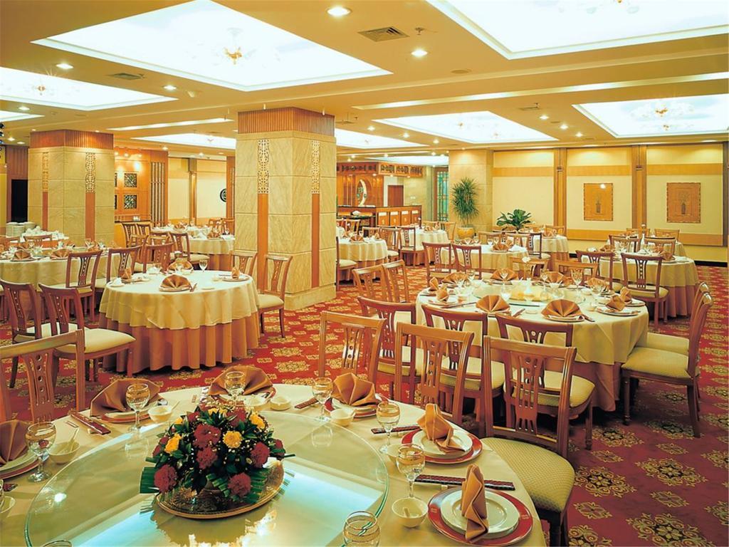 Fujian Hotel Πεκίνο Εξωτερικό φωτογραφία